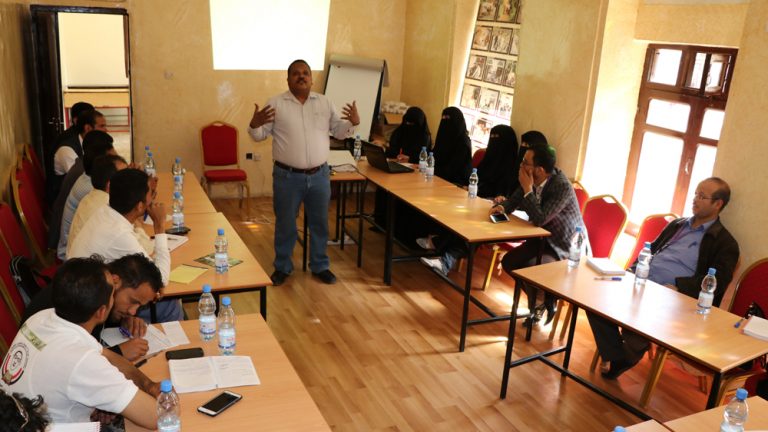 دورة تدريبية في اكتشاف الذات لموظفي الجمعية اليمنية لرعاية وتأهيل المكفوفين