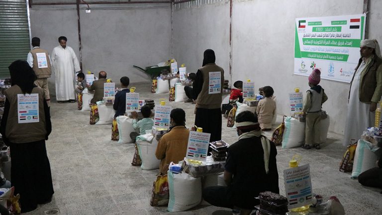 توزيع سلات غذائية رمضانية للمكفوفين بالتنسيق مع جمعية الأمان لرعاية الكفيفات