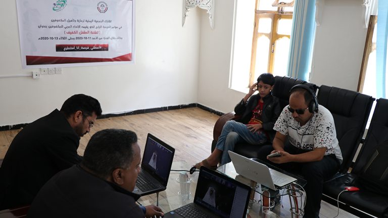 مشاركة الجمعية اليمنية لرعاية وتأهيل المكفوفين في مؤتمر الدوحة الرابع للمكفوفين