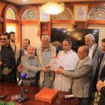 بحضور  وزير الشؤون الاجتماعية والعمل الأستاذ سمير محمد باجعالة الجمعية اليمنية  لرعاية وتأهيل المكفوفين تكرّم البنك المركزي اليمني تقديرًا لخطوة إدراج  "برايل" في العملة ￼الجديدة