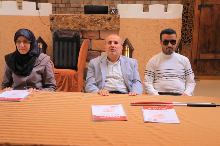 تدشين منيو مطعم القلعة بطريقة برايل